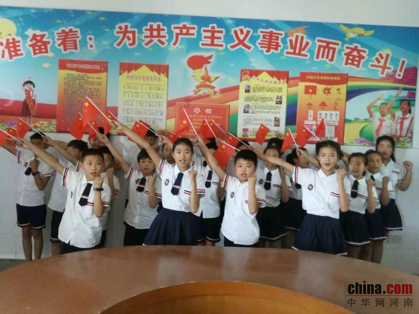 小小兵团